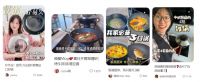 展会盛况直击∣以家之名，分享美好，美珑美利&tescoma助力中国家庭厨房升级