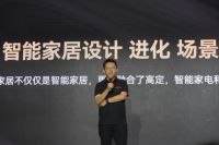 智能门与智能照明，云鹿与易来达成战略合作
