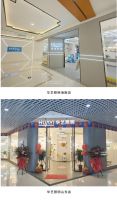 全国门店形象焕新升级超百家，华艺照明全方位赋能终端实效增长