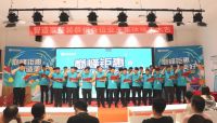 智造美好 掀钜惠狂欢|智造家整装17周年庆精彩回顾