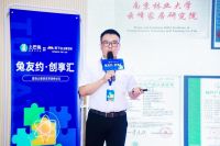 土巴兔“兔友约”落地北京 携手生态伙伴共同探讨行业发展破局之法