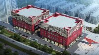 财富公园·简悦整装战略合作发布会即将盛大启幕