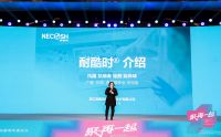 雅琪诺：健康消费覆盖各个阶层，耐酷时技术成功引发消费热潮