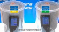 雅琪诺：健康消费覆盖各个阶层，耐酷时技术成功引发消费热潮