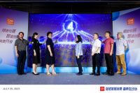 13部门联合发文促家居消费 曲美家居率先响应启动“绿色全房节”让利消费者