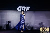 立足用户生活需求，持续突破产品与技术创新力|伽洛夫GRF荣获「2023高定G20供应链」奖...