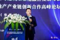 智能马桶品类蝉联第一！九牧发布行业首个智能马桶创新技术标准