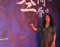 2023金堂奖葫芦岛站启动礼圆满落幕