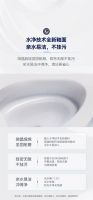 恒洁星品｜恒洁M3智能马桶焕新上市，智享洁净生活