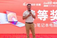总部放价·嗨购整夏——能强瓷砖一年一度“金榜节”全国联动暨广东区入厂团购季圆满成功