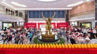 总部放价·嗨购整夏——能强瓷砖一年一度“金榜节”全国联动暨广东区入厂团购季圆满成功