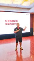 顺辉瓷砖·岩板全国21场销区年中顺辉人大会完美收官