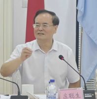 庄聪生：引导全社会正确认识民营企业的重要意义和重大贡献