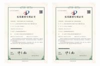 四季沐歌参与国家重点研发项目“净零能耗建筑适宜技术研究与集成示范”综合绩效评价会