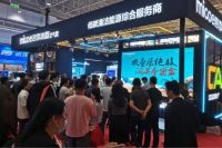 热泵时代 共赴金陵 | 四季沐歌空气能与您相约2023年中国热泵行业年会