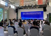 尊卓陶瓷参编全国首个行业团体标准，再次夯实领军地位！