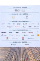为爱挥杆丨Simmons®席梦思携手第十二届万豪国际集团高球慈善赛