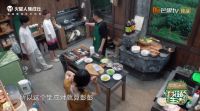 三季相伴，收官不结束！火星人集成灶陪你过向往的生活
