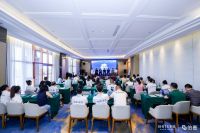 时途伯恩2023赋能趋势研讨会圆满召开