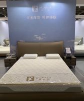0压生物基床垫惊艳苏州展 COMFUT柯芙特用科技致敬睡眠