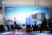火星人亮相宁波国际家电博览会，以科技创新引领行业智慧升级