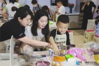 帅康X新华网“小围裙”计划丨帅康公益脚步不停，为美好生活贡献力量