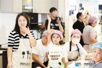 帅康X新华网“小围裙”计划丨帅康公益脚步不停，为美好生活贡献力量
