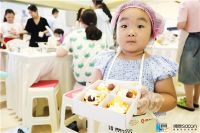 帅康X新华网“小围裙”计划丨帅康公益脚步不停，为美好生活贡献力量