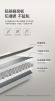 真大板 | 奥普MAX爱尚系列Plus 怎么装都好看