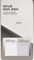 真大板 | 奥普MAX爱尚系列Plus 怎么装都好看