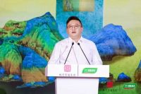 三棵树联合故宫宫廷文化战略合作暨艺术漆新品发布活动在京举行