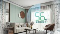 海信知风中央空调重磅来袭：炎热夏季，43℃高温制冷不衰减