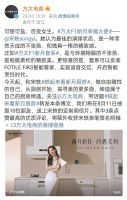 “轶”想不到的厨房美学，灵动诠释套系化厨电新趋向