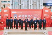 业内首家！森歌率先启动无偿检修服务，为受灾用户倾力护航！