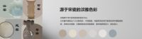 箭牌瓷砖绒·石PRO系列，穿越千年而来的宋代家居美学