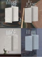 箭牌瓷砖绒·石PRO系列，穿越千年而来的宋代家居美学