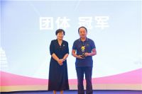 体育强国有我 首善未央争先