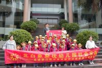 践行社会责任，朗诗德开放工厂接待幼儿园参观，引导健康饮水理念