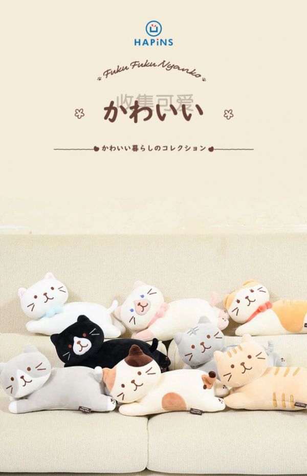 最会收集可爱的HAPiNS,“养”了八只猫