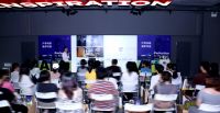 欧若拉×广美 | 产学共研，美学共创