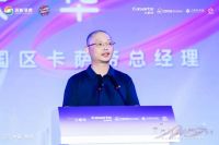 “无界融合 为爱不凡”卡萨帝思享荟暨月星家居常州商场20周年