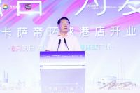 “无界融合 为爱不凡”卡萨帝思享荟暨月星家居常州商场20周年