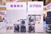 三翼鸟上新亲子阳台场景：分区+1，健康+1