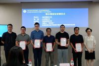 上海家装在建项目安全文明施工飞(巡)检正式启动