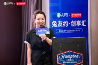 土巴兔最新“兔友约·创享汇”南昌落幕 ，为洪都众装企讲解如何拥抱新发展机遇
