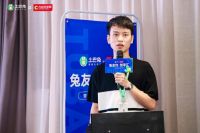 土巴兔最新“兔友约·创享汇”南昌落幕 ，为洪都众装企讲解如何拥抱新发展机遇