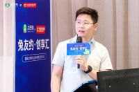 土巴兔最新“兔友约·创享汇”南昌落幕 ，为洪都众装企讲解如何拥抱新发展机遇