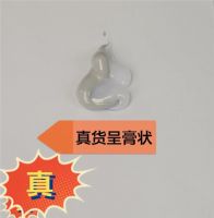 保姆级教程！手把手教你，辨真假美瓷胶