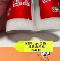 保姆级教程！手把手教你，辨真假美瓷胶