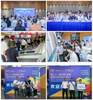 五大主题、15场+活动，千余大咖齐聚2023中国重庆建博会